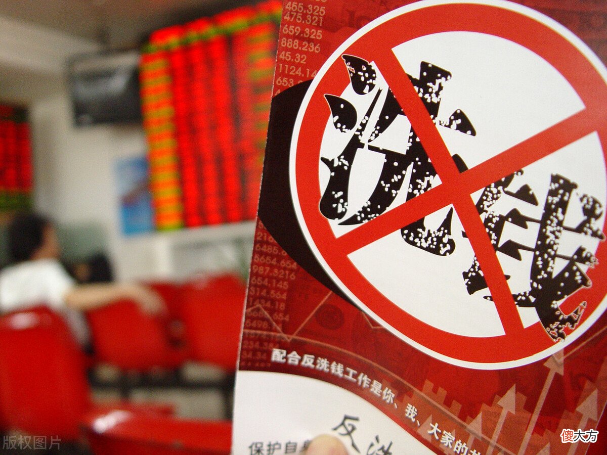 数字人民币的好处和重大意义 数字人民币有何意义