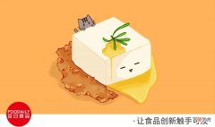 日本人做豆腐比我们强在哪儿 日本人怎么做豆腐