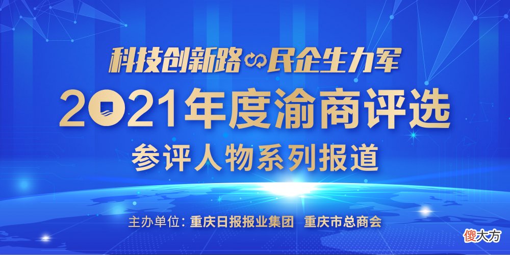 让你的火锅油碟更香更卫生更健康 火锅用油碟有什么好