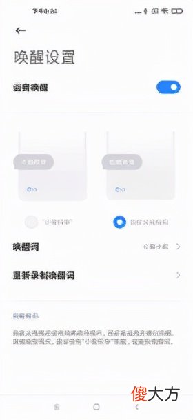 听说买手机送对象 给对象买手机