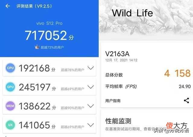 打游戏很强的先锋影像旗舰