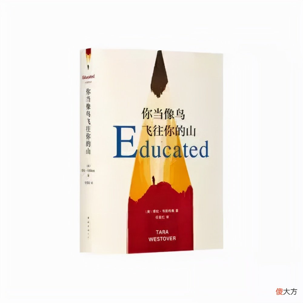 女生高质量独处可以读的10本宝藏好书 女生该读的书10本好书