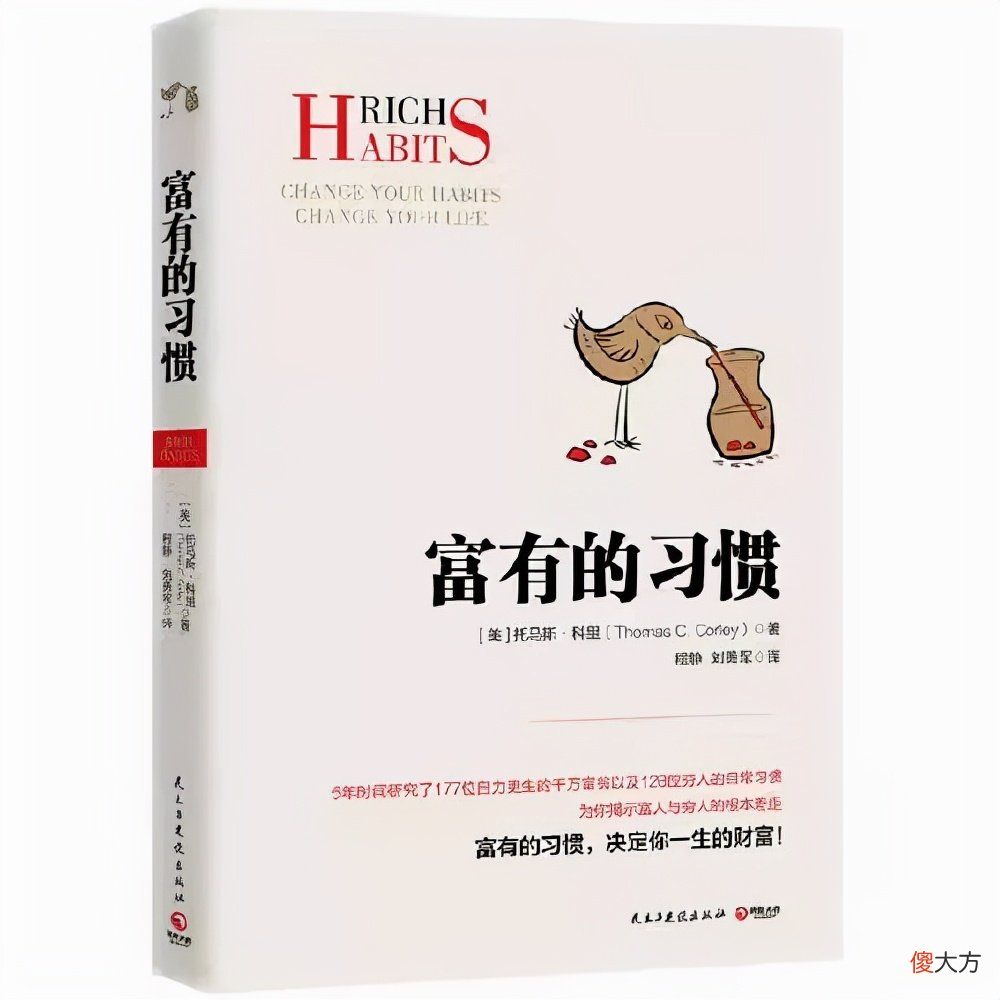 女生高质量独处可以读的10本宝藏好书 女生该读的书10本好书