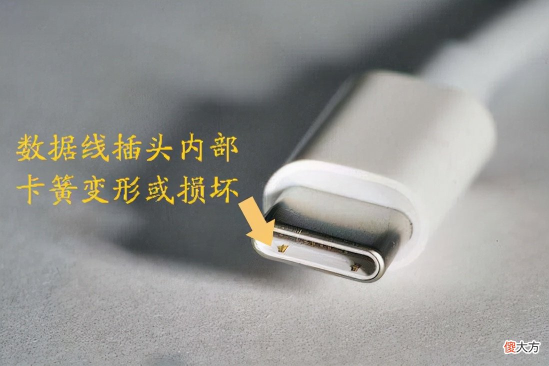 手机充电特别慢 手机充电特别慢怎么办