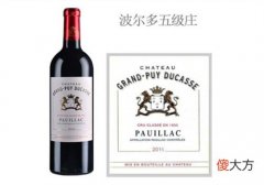 杜卡斯庄园红葡萄酒2016年价格多少钱？