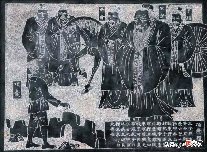 孔子和7岁项橐斗智 项橐七岁难道孔子
