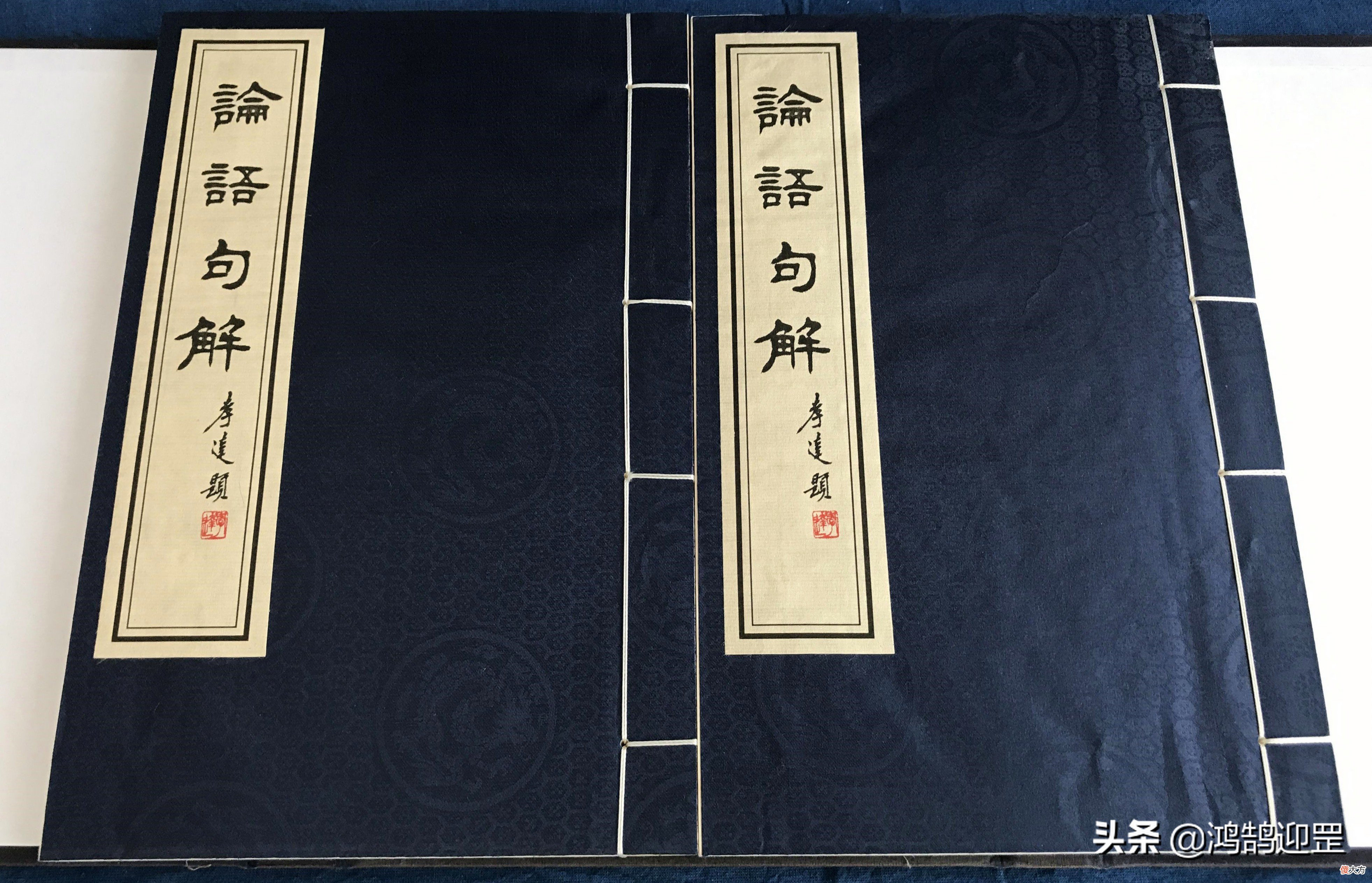 孔子和7岁项橐斗智 项橐七岁难道孔子