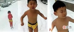 10年前，被父亲逼迫零下13度裸跑的4岁小男孩，现在怎么样了？