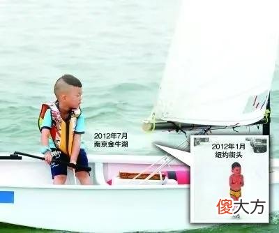 10年前，被父亲逼迫零下13度裸跑的4岁小男孩，现在怎么样了？