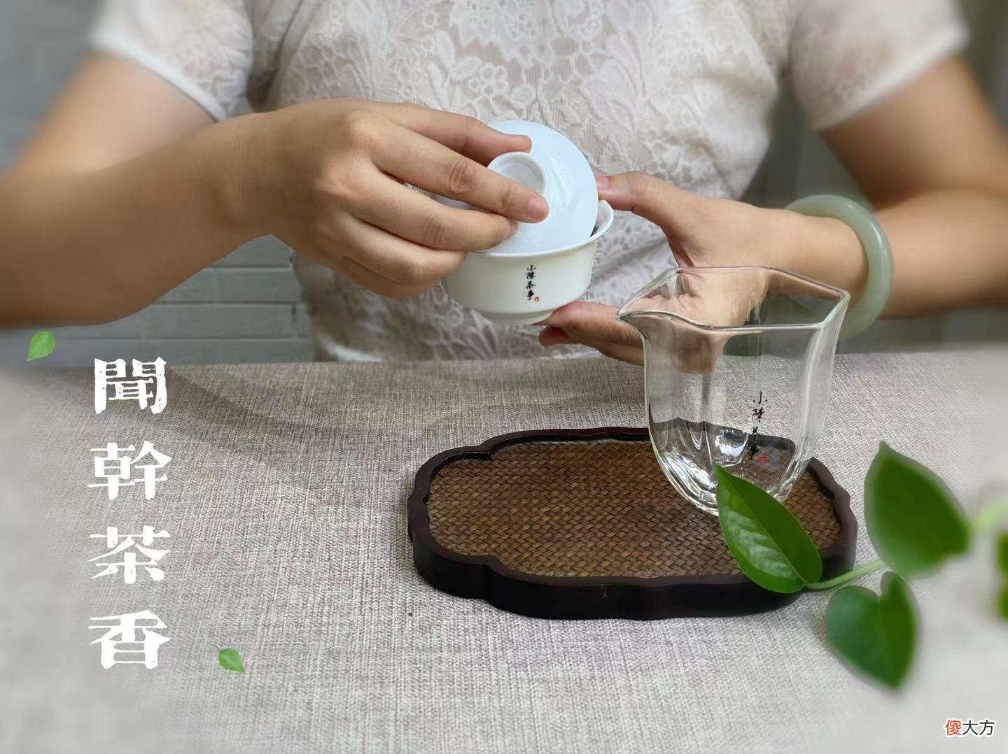 为什么白茶里有那么多香气 白茶为什么越放越香