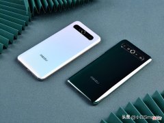 魅族17价格直降1500元 魅族17价格在多少钱左右