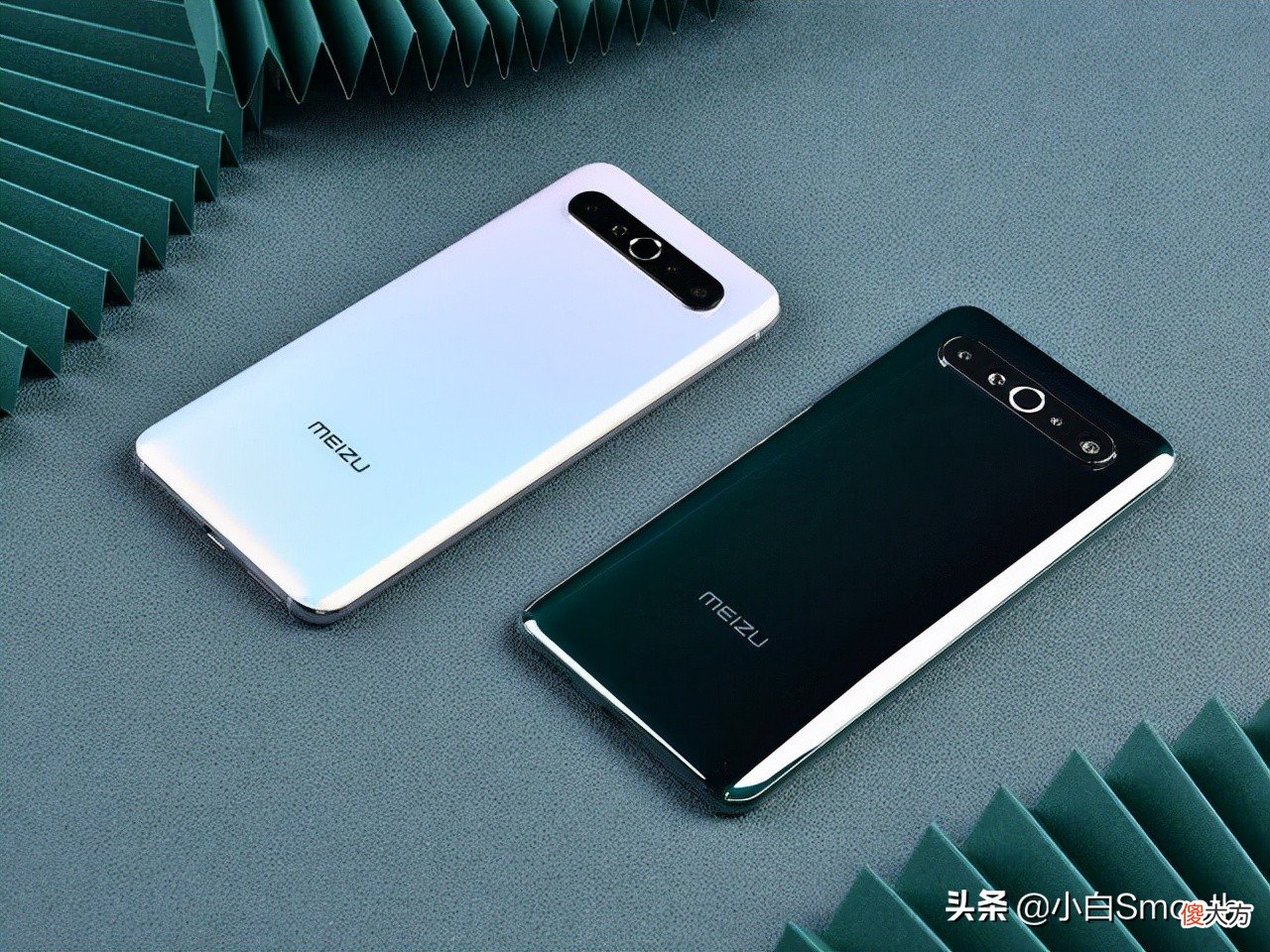 魅族17价格直降1500元 魅族17价格在多少钱左右