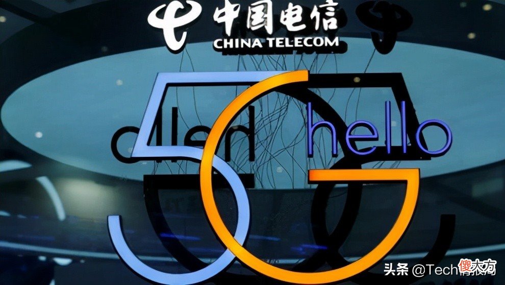 69元60G通用流量 69元套餐多少流量