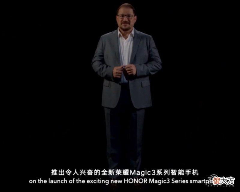 荣耀发布旗舰手机Magic3 荣耀Magic 3官网