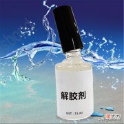 502胶水硬化怎么溶解 如何溶化502胶水