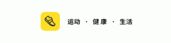 你的腰围合格吗 腰围多少合格