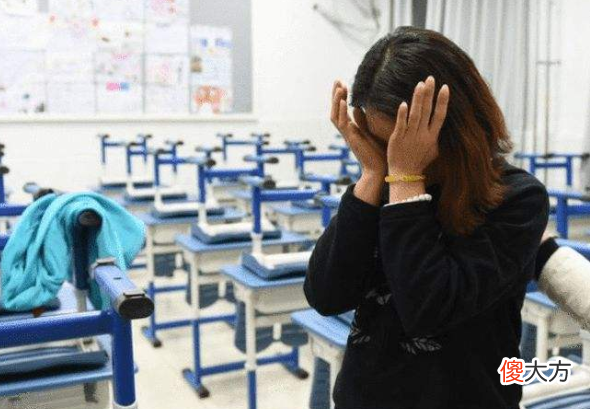 高三学生拒交手机 学生拒交手机怎么办