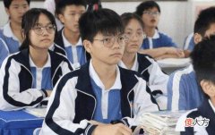 高三学生拒交手机 学生拒交手机怎么办