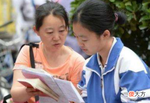 高三学生拒交手机 学生拒交手机怎么办