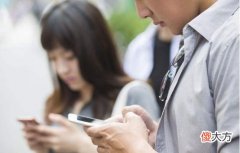 高三学生手机中最好别装4种软件 适合高三的软件