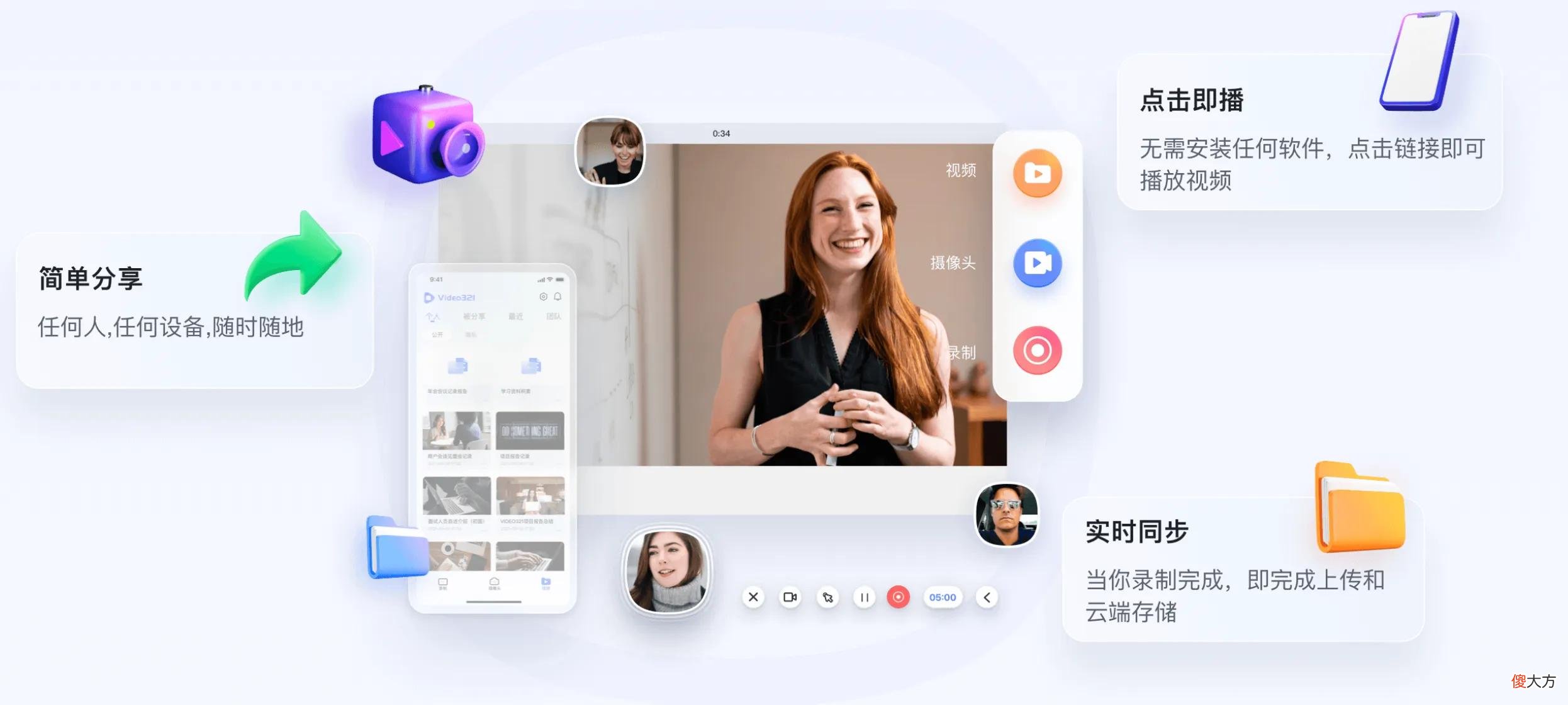 游戏录制技巧分享 如何录制游戏