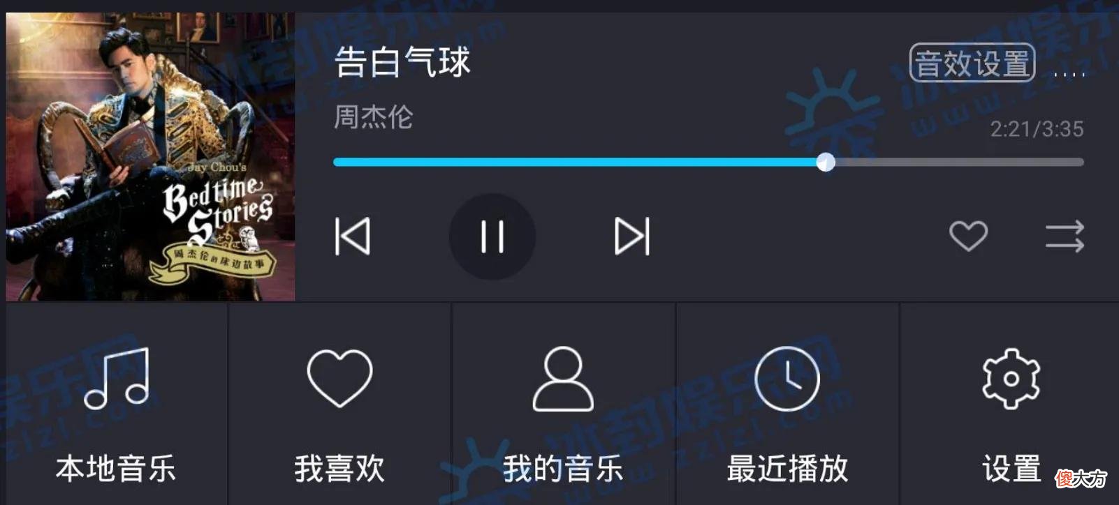 游戏录制技巧分享 如何录制游戏