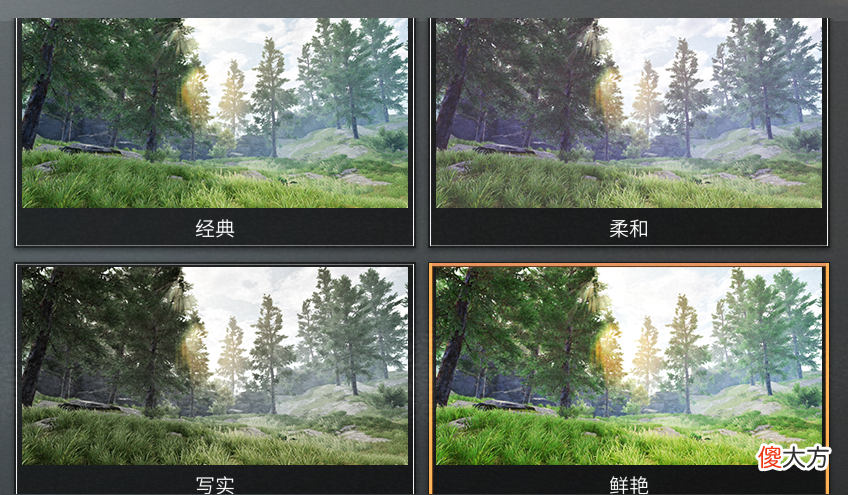手机如何拍摄末世大片