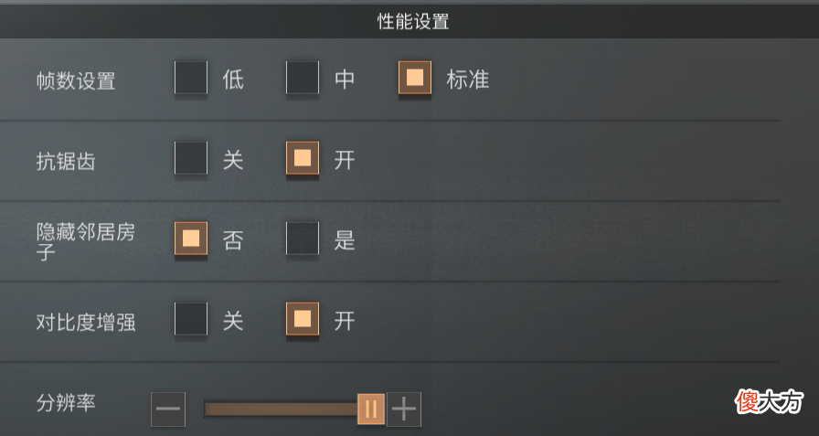 手机如何拍摄末世大片