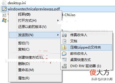 我喜欢用的几款免费实用的软件功能 谁知道有哪个软件可以免费