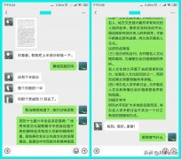 我喜欢用的几款免费实用的软件功能 谁知道有哪个软件可以免费
