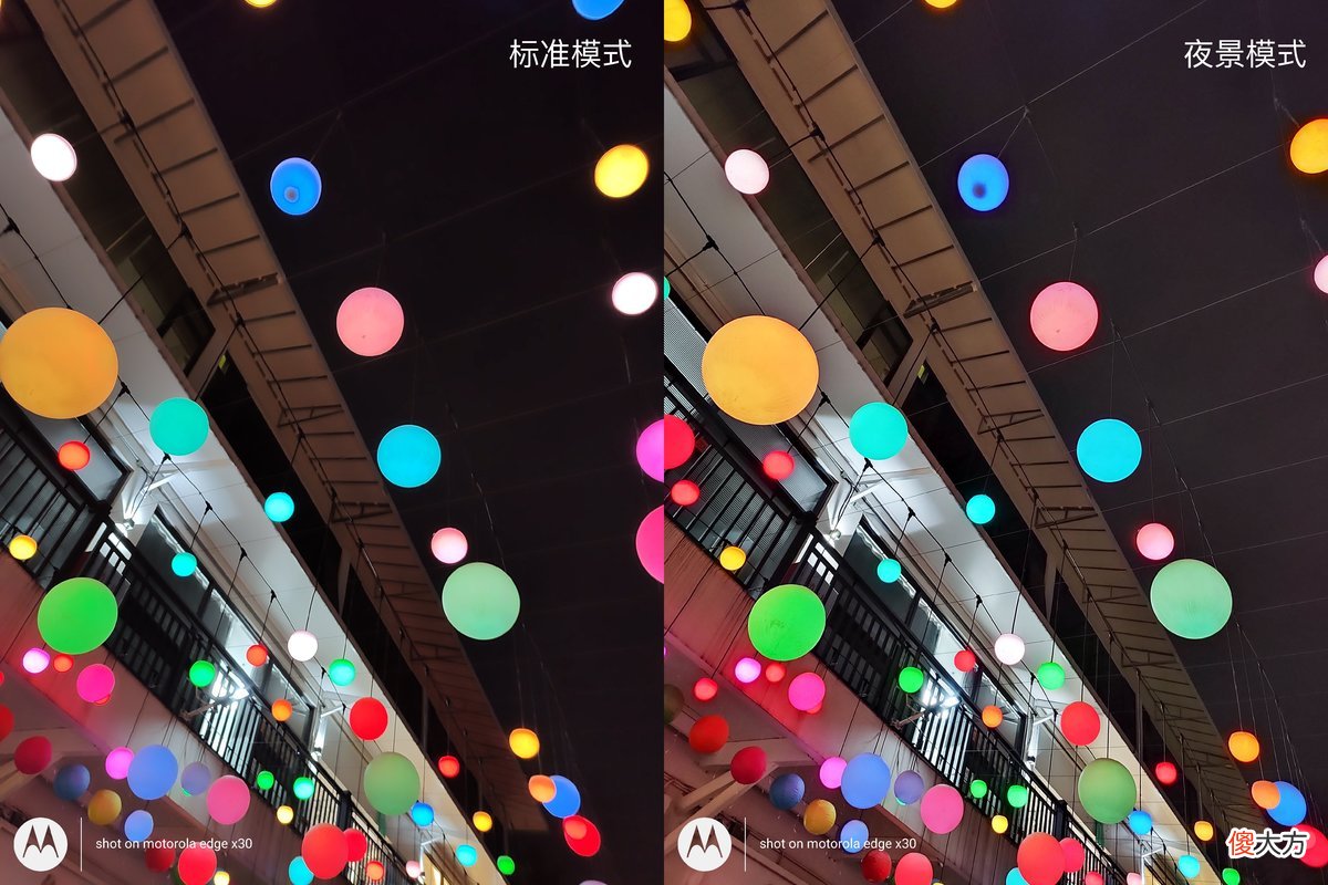 一代骁龙8打游戏就能更爽