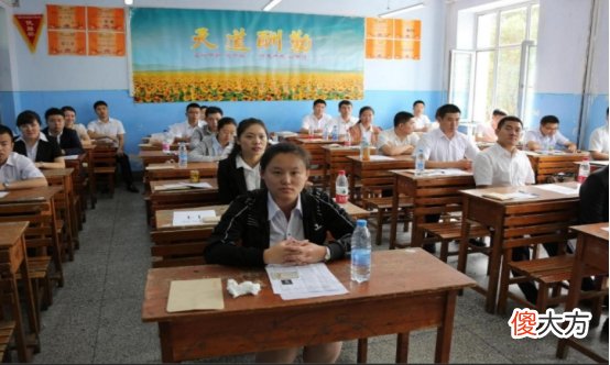 这三种家庭出身的学生 学生的家庭出身是什么