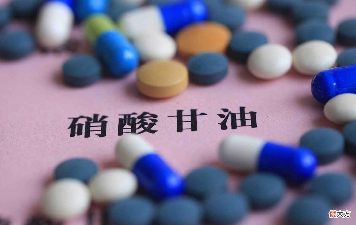 你真的会用硝酸甘油片吗 可以长期服用硝酸甘油片吗
