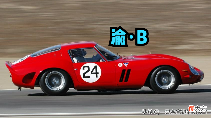 汽车牌照字母都是什么 汽车牌号上的字母是什么意思