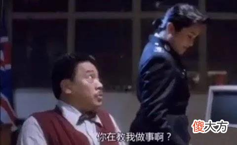 手机尾号0000 手机尾号00000