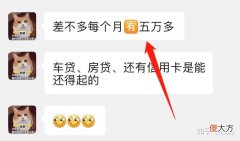 想用抖音赚钱 想用抖音赚钱需要哪些