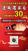 现在我就告诉大家一个简单的抖音变现方式 抖音怎么变现呢