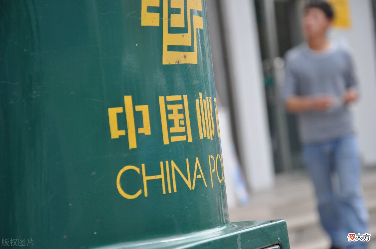 无法沟通的邮局快递 邮政的快递为什么迟迟不到