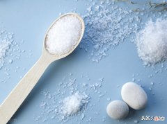 盐的这些妙用你知道吗 关于盐的妙用