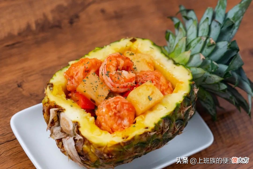菠萝能和它搭 菠萝和什么搭配