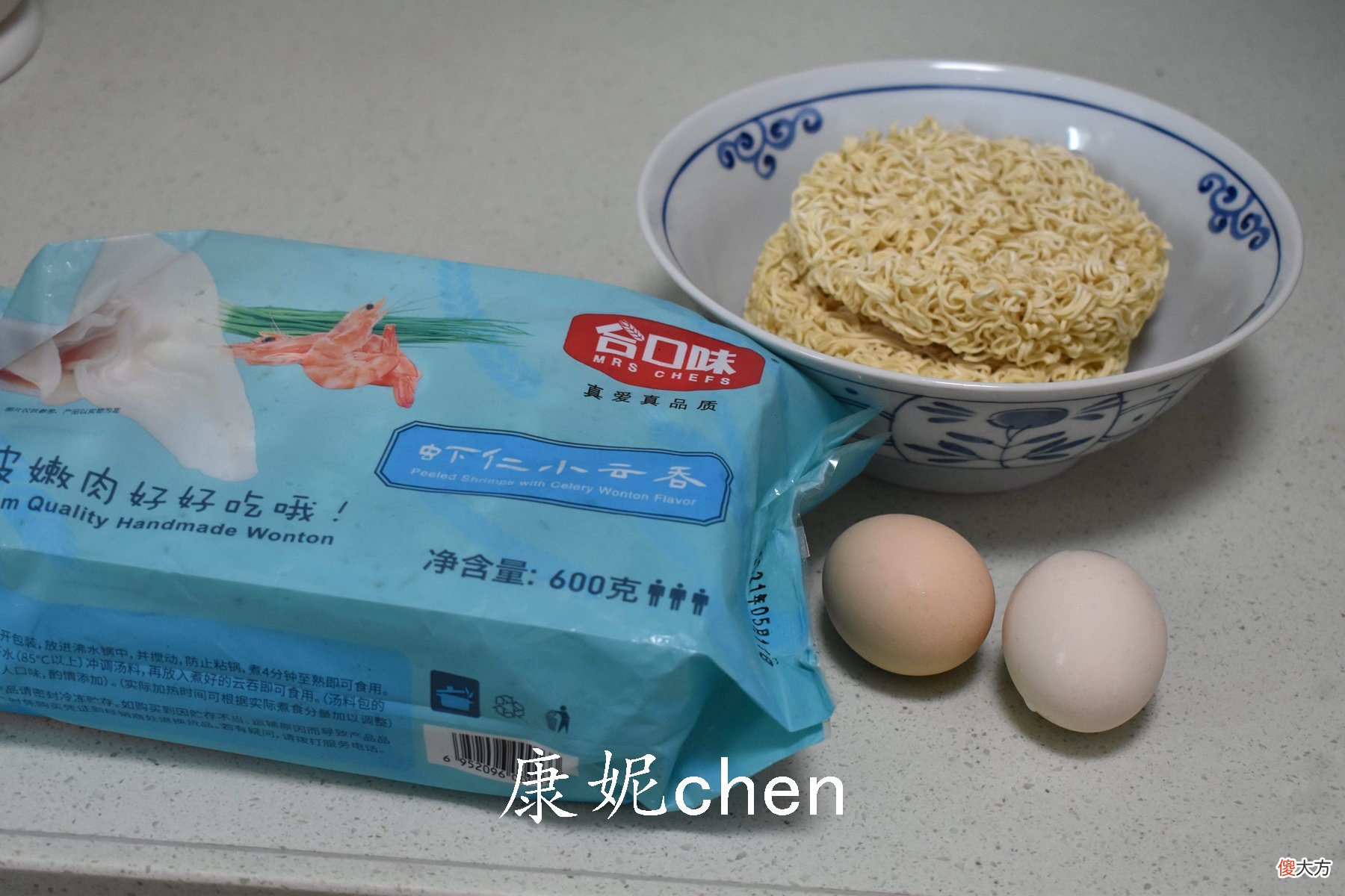 真正的懒人早餐 真正的懒人早餐做法