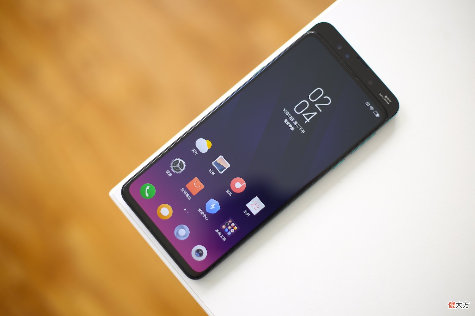 智能手机怎么选 手机如何挑选