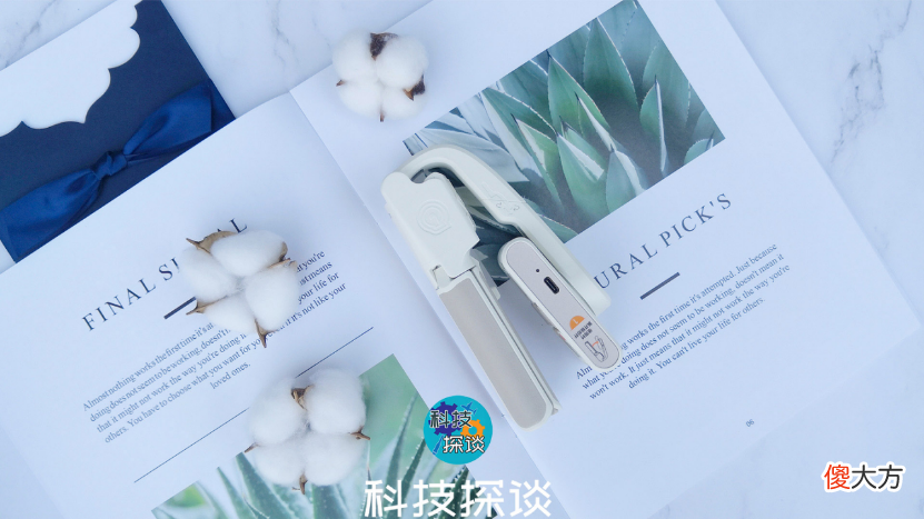 不再为拍摄Vlog发愁