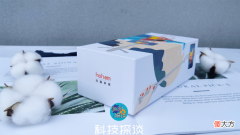 不再为拍摄Vlog发愁