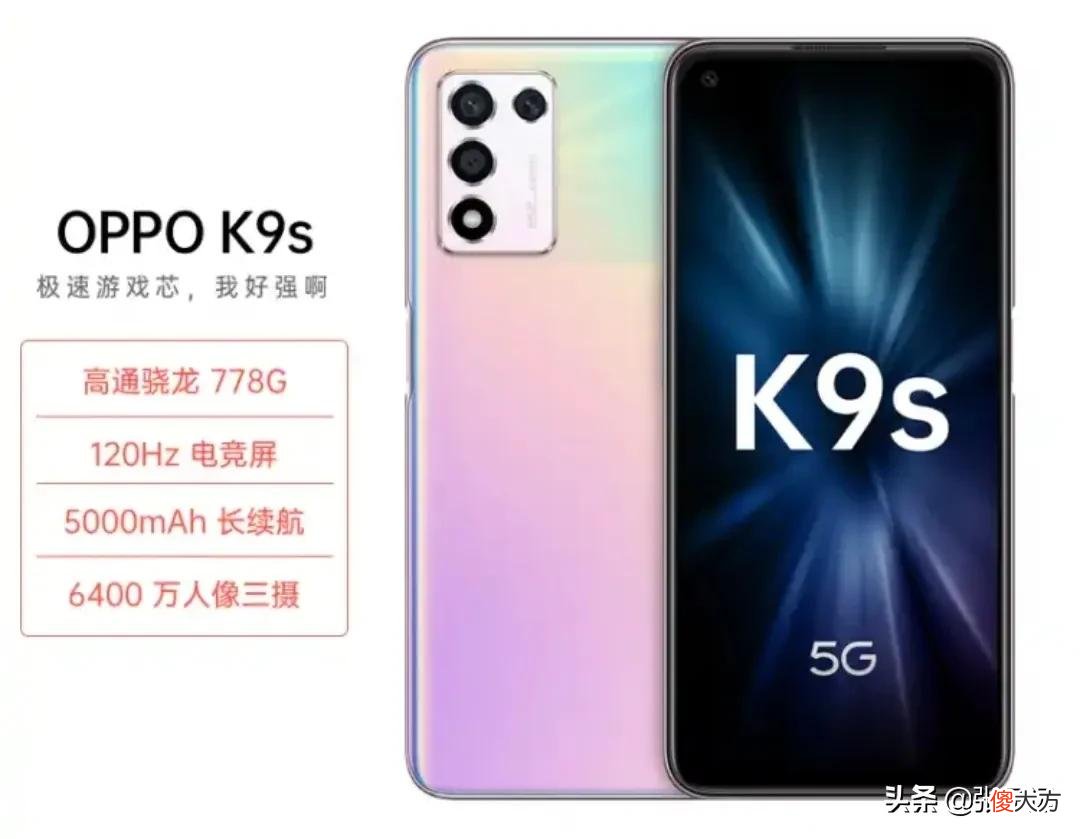 适合不玩游戏的你 不适合玩游戏的人
