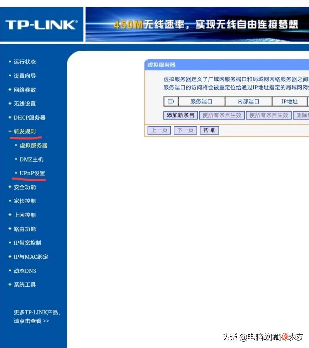 手机看视频就可以流畅了 看视频好用的手机