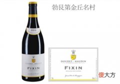 菲克桑村 诺丁酒庄红葡萄酒2013年价格多少钱？