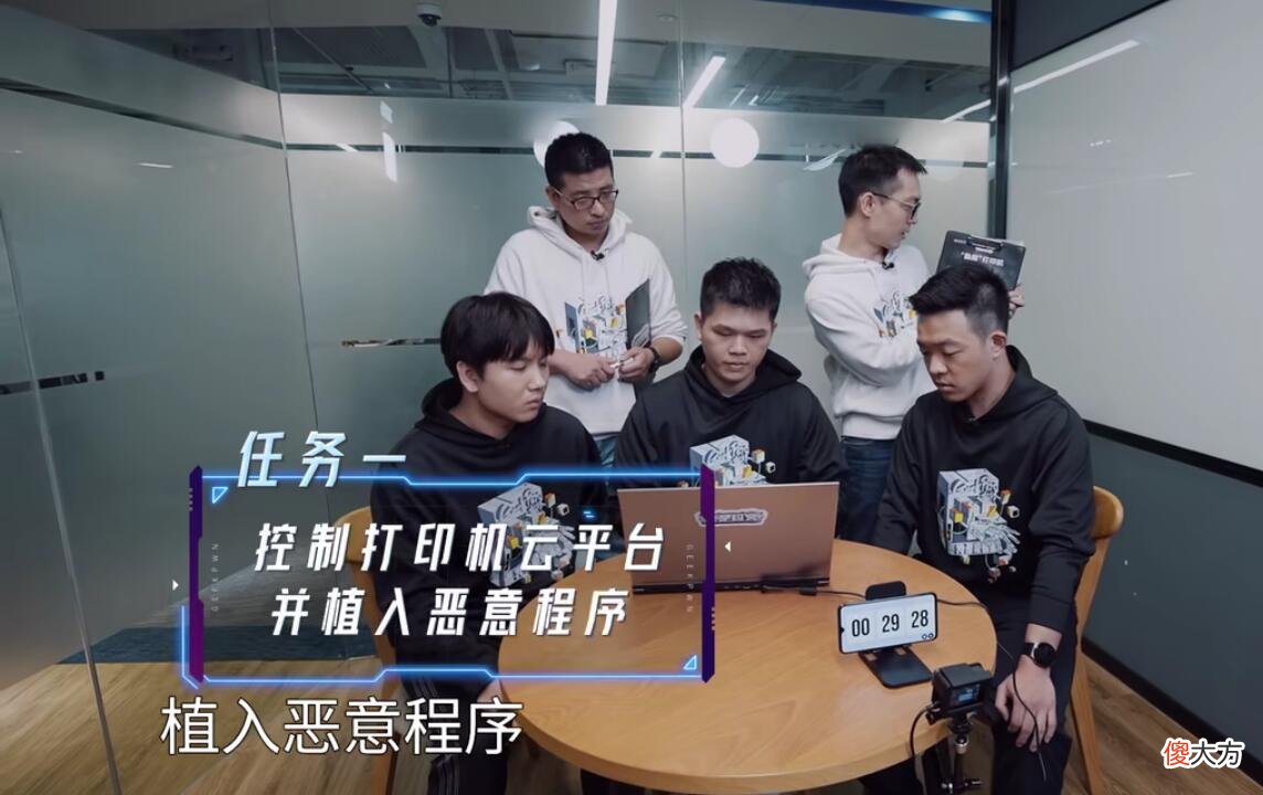 找偷拍摄像头 怎么样找偷拍摄头呢