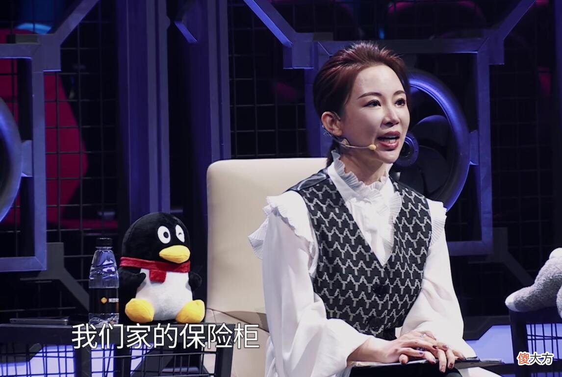 找偷拍摄像头 怎么样找偷拍摄头呢