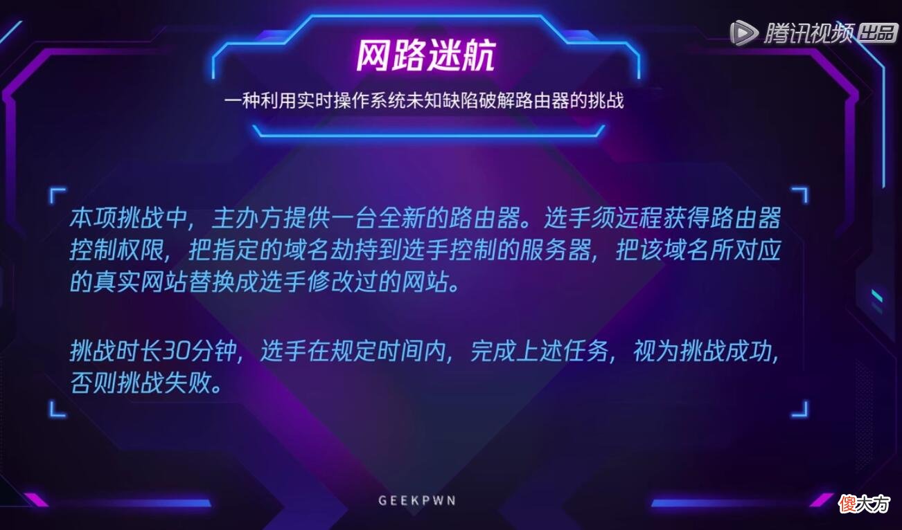 找偷拍摄像头 怎么样找偷拍摄头呢